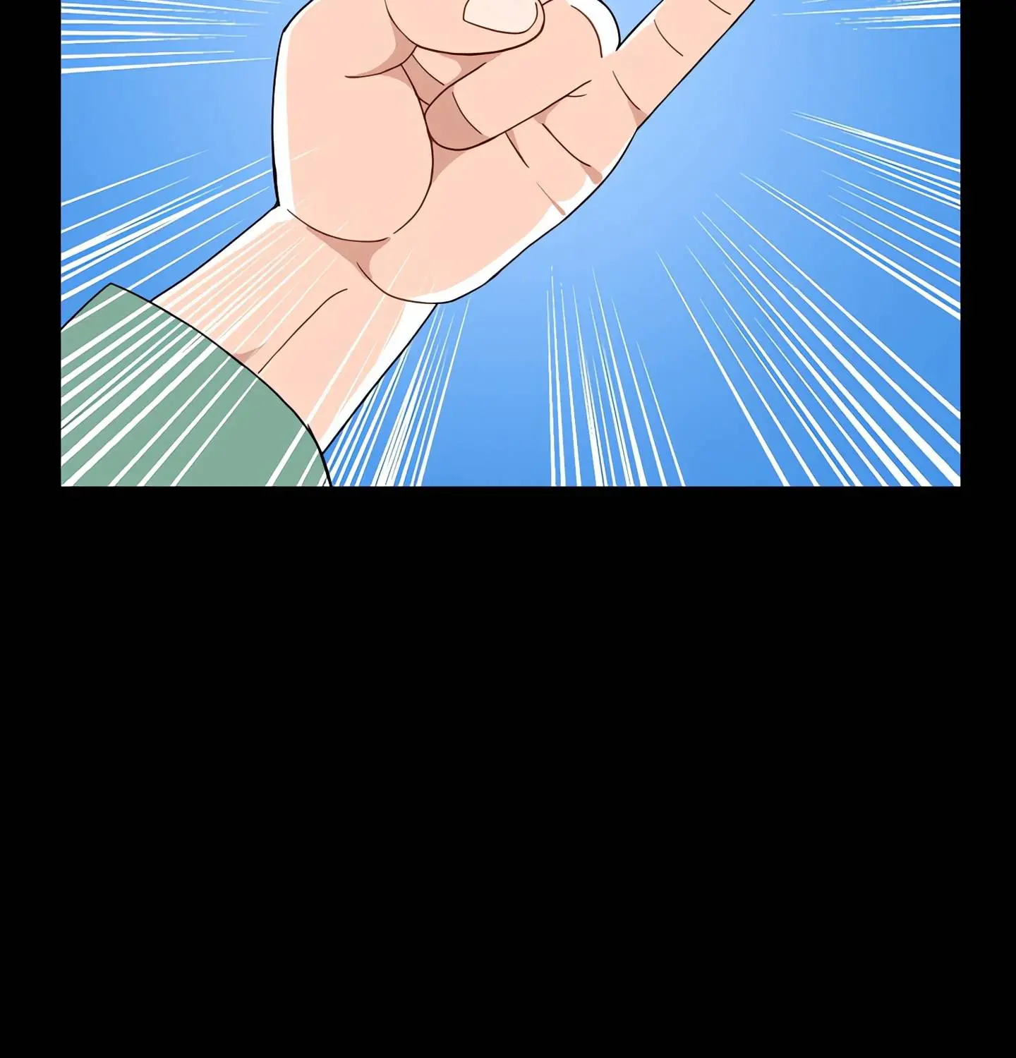 Teach Me First Chapter 0 - Page 9