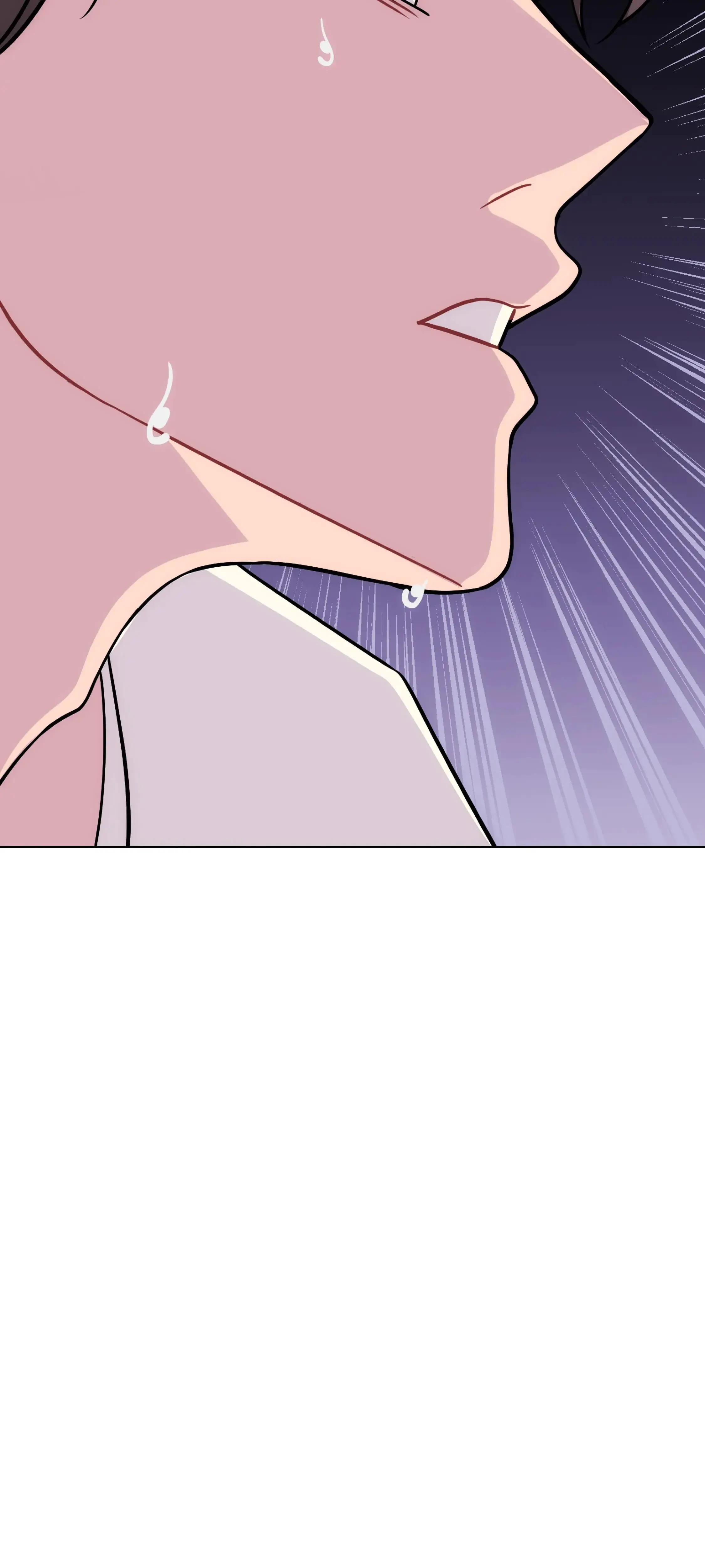 Teach Me First Chapter 11 - Page 78