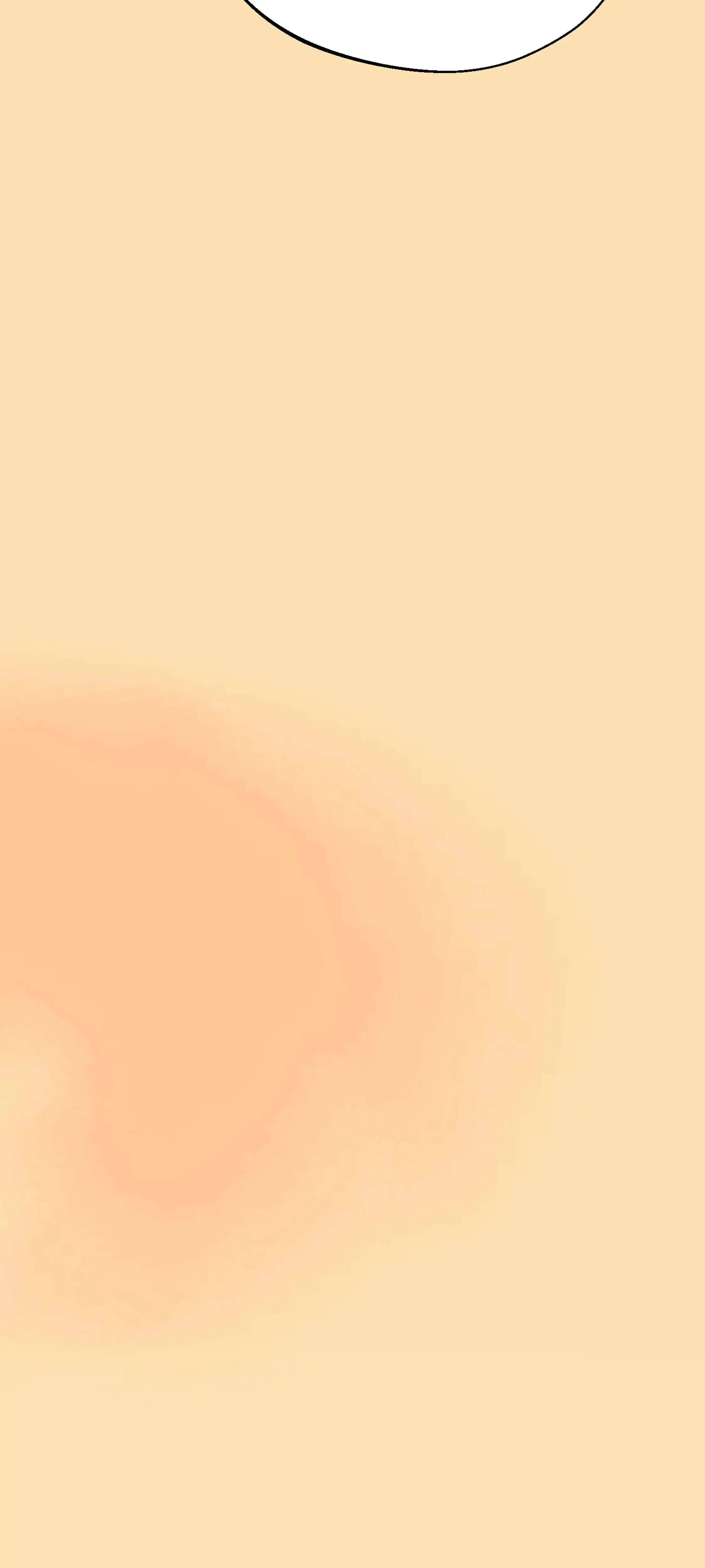 Teach Me First Chapter 15 - Page 23
