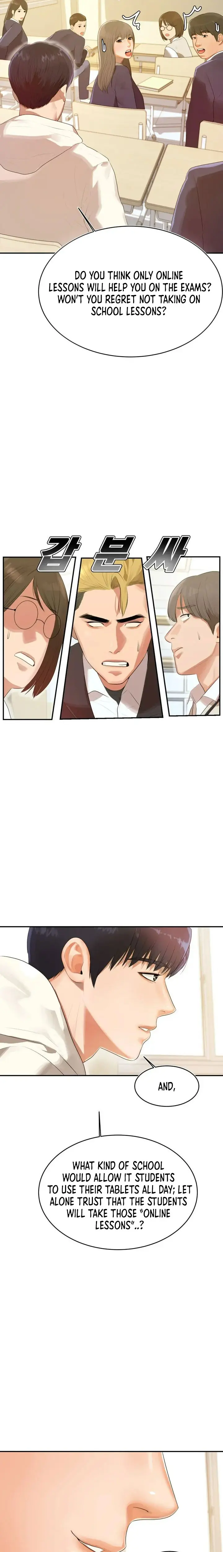 Teacher Lesson Chapter 1 - Page 21