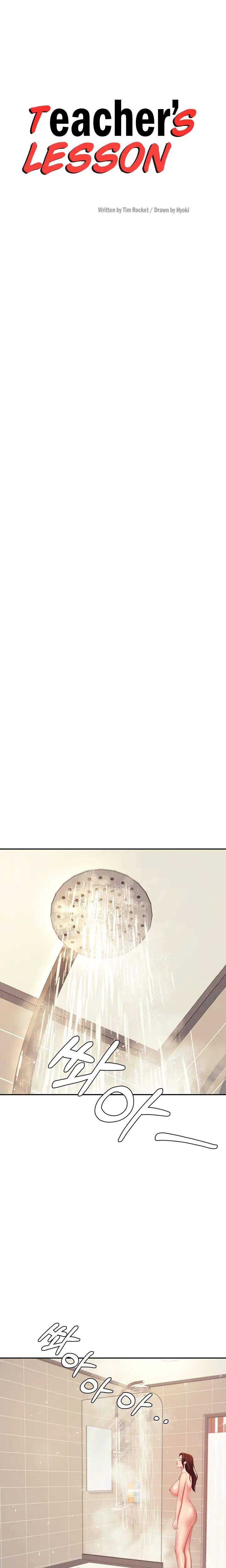 Teacher Lesson Chapter 10 - Page 4
