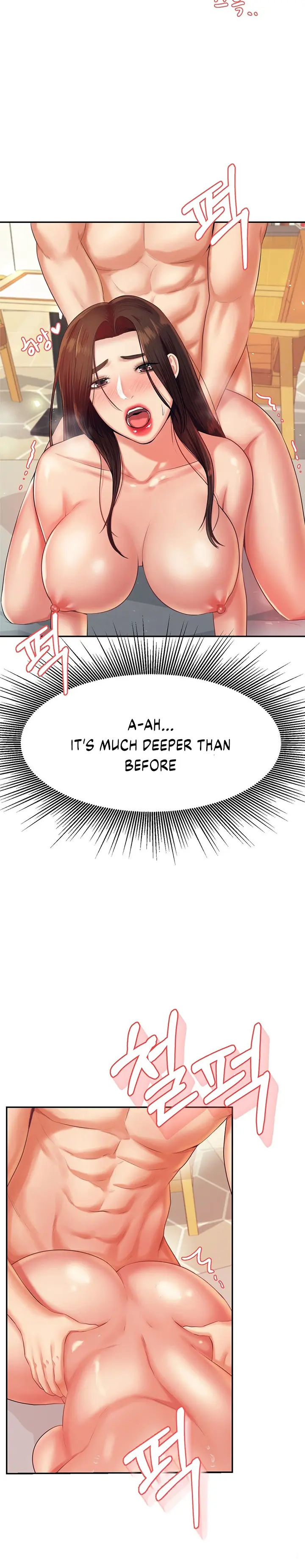 Teacher Lesson Chapter 11 - Page 19