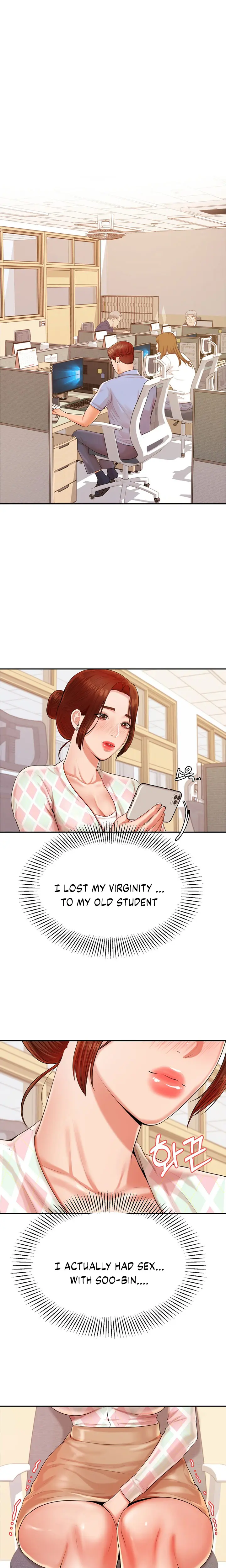 Teacher Lesson Chapter 12 - Page 4