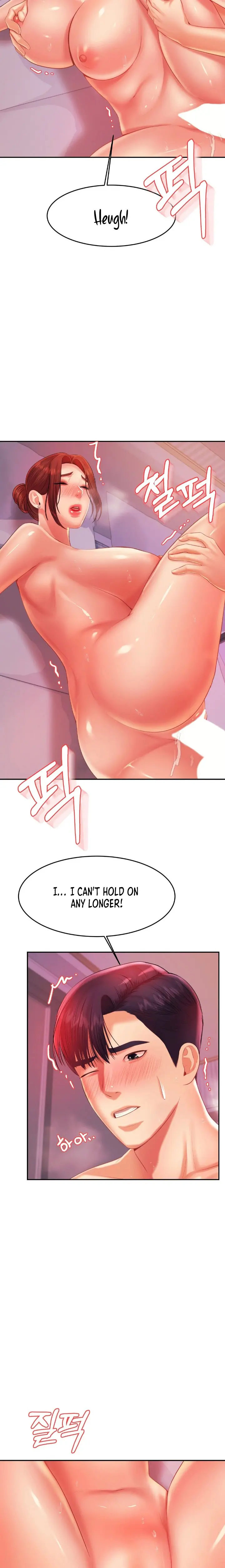 Teacher Lesson Chapter 13 - Page 26