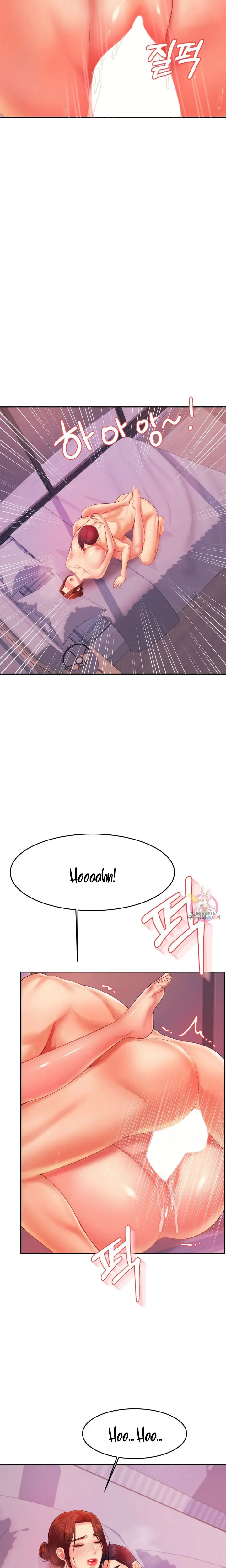 Teacher Lesson Chapter 13 - Page 27