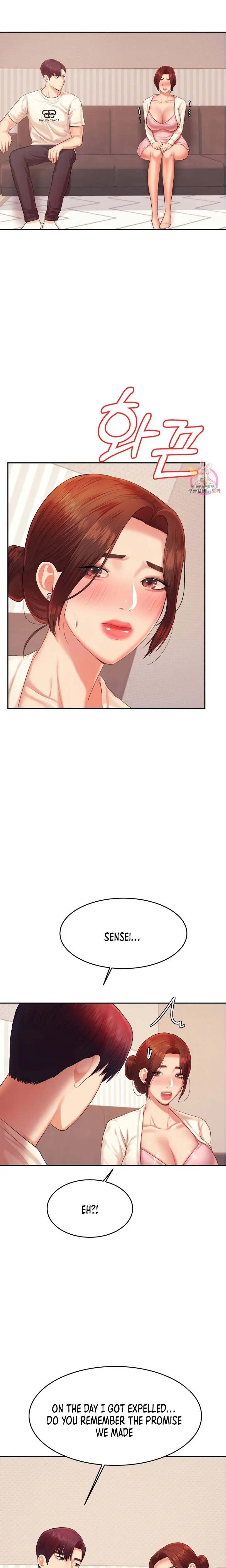 Teacher Lesson Chapter 13 - Page 6