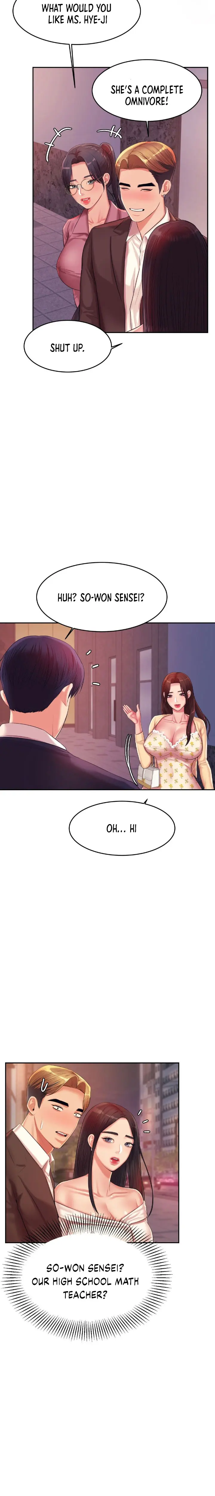 Teacher Lesson Chapter 14 - Page 19