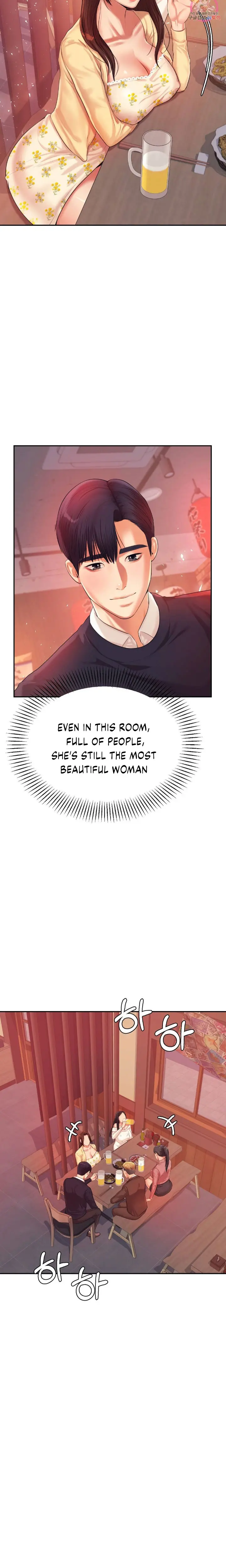 Teacher Lesson Chapter 14 - Page 25