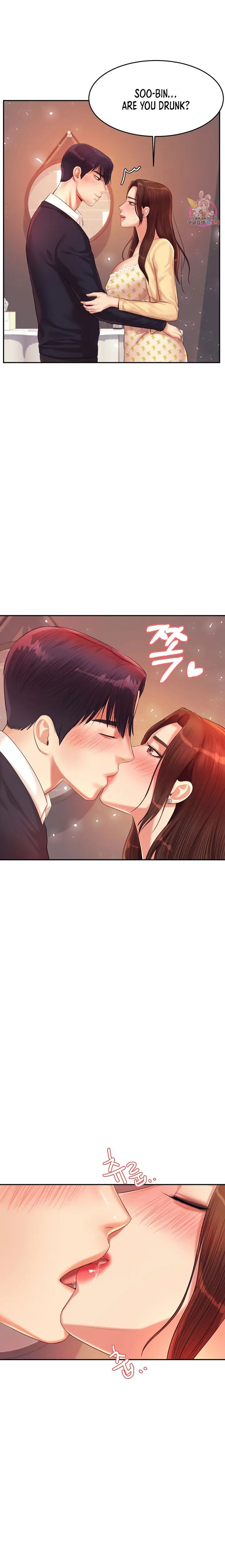 Teacher Lesson Chapter 14 - Page 28