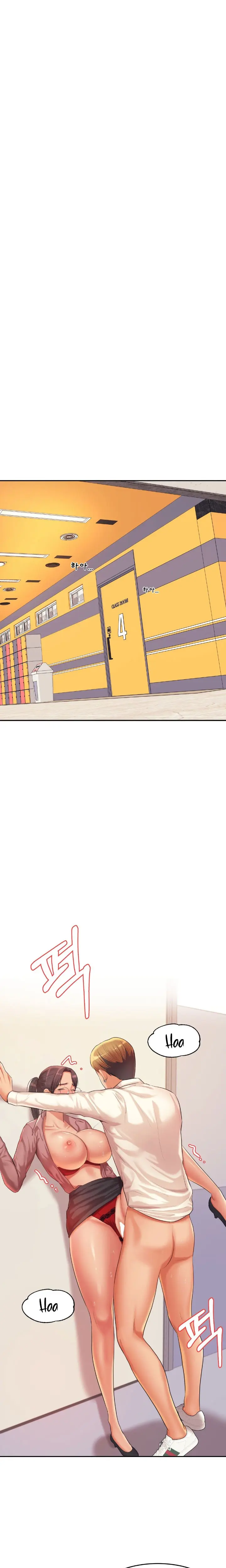 Teacher Lesson Chapter 14 - Page 9