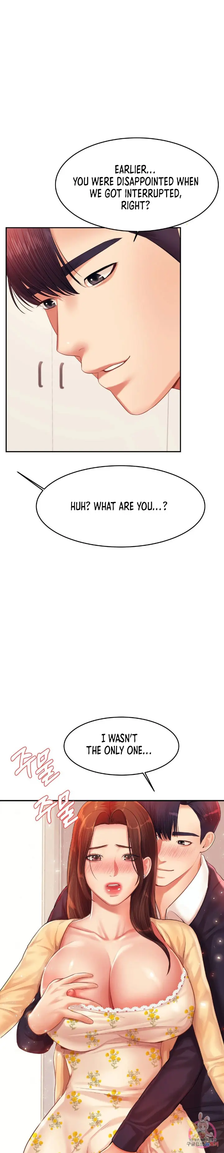 Teacher Lesson Chapter 15 - Page 26
