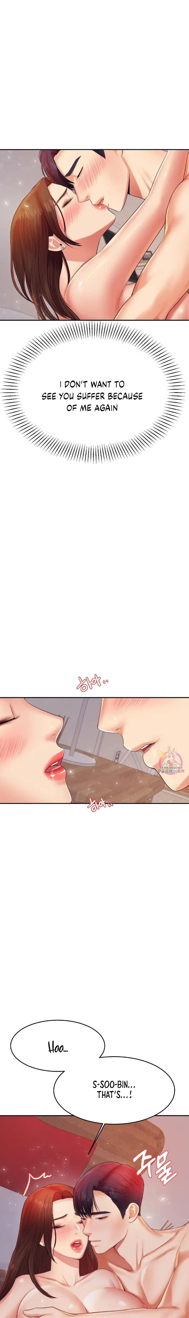 Teacher Lesson Chapter 16 - Page 14