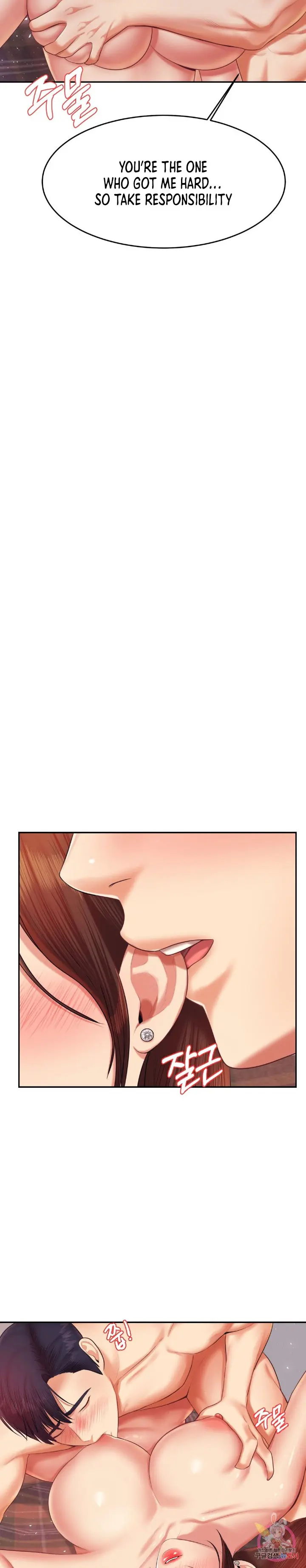 Teacher Lesson Chapter 16 - Page 15
