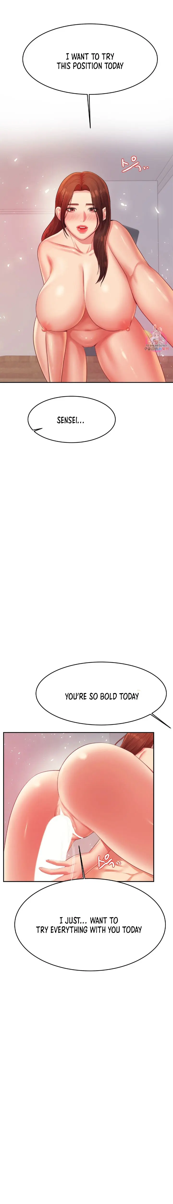 Teacher Lesson Chapter 16 - Page 24