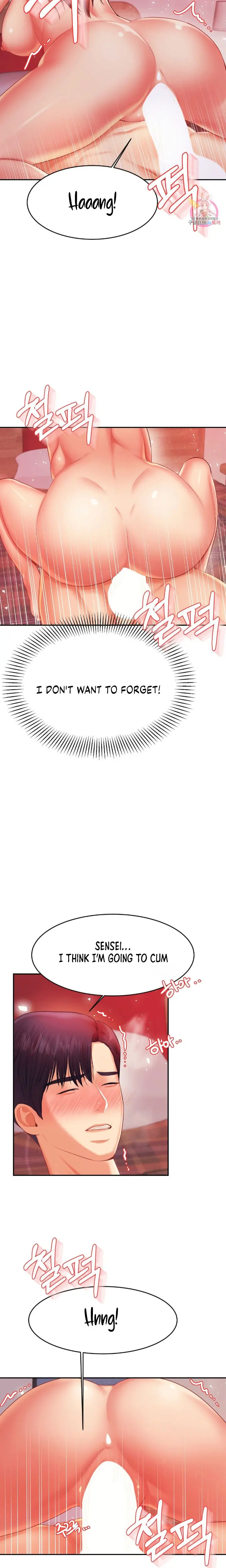 Teacher Lesson Chapter 16 - Page 29