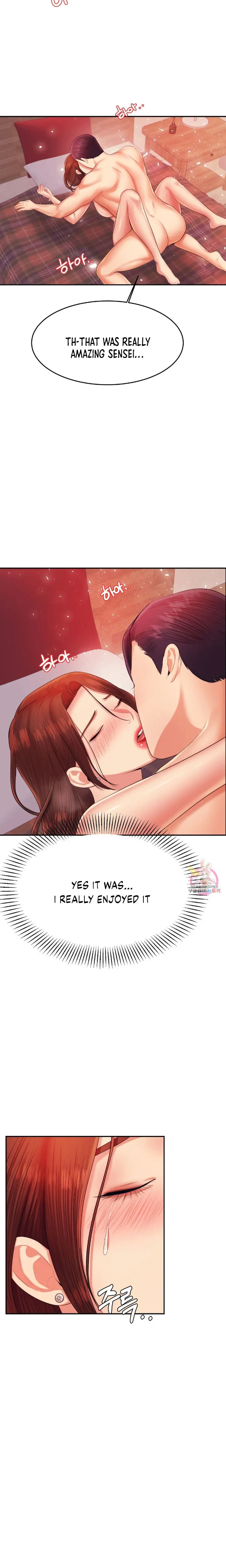 Teacher Lesson Chapter 17 - Page 15