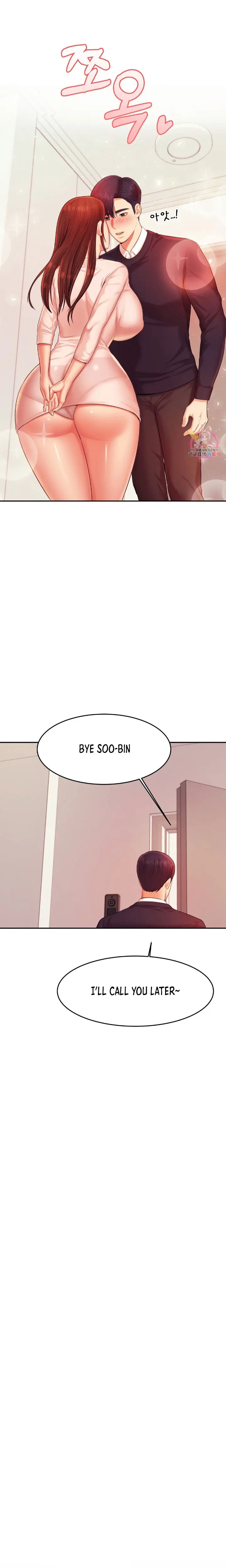 Teacher Lesson Chapter 17 - Page 17