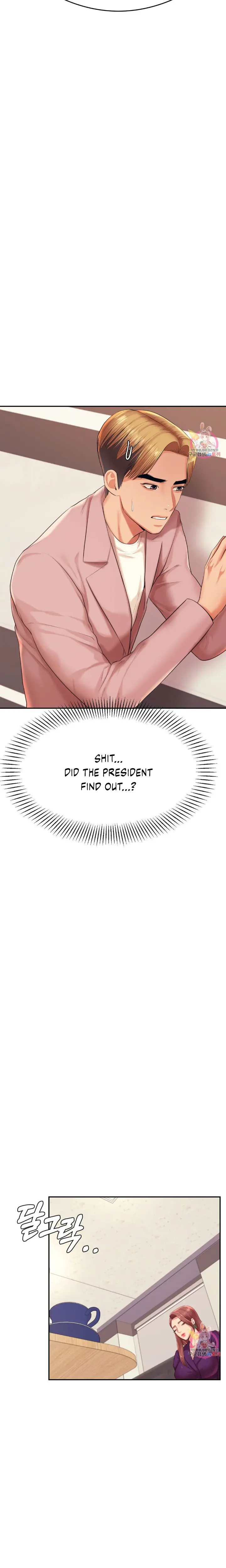 Teacher Lesson Chapter 17 - Page 23