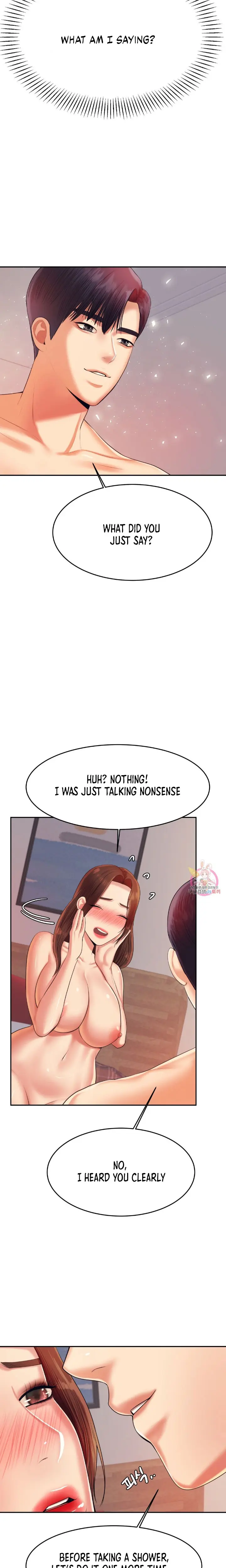 Teacher Lesson Chapter 17 - Page 4
