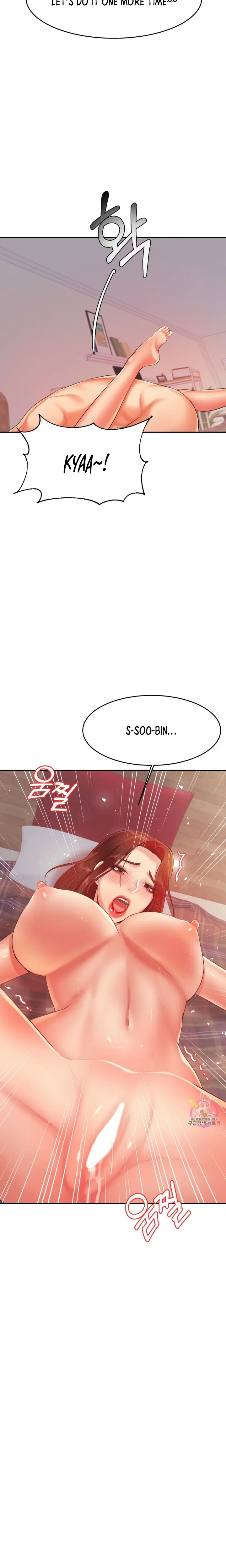 Teacher Lesson Chapter 17 - Page 5