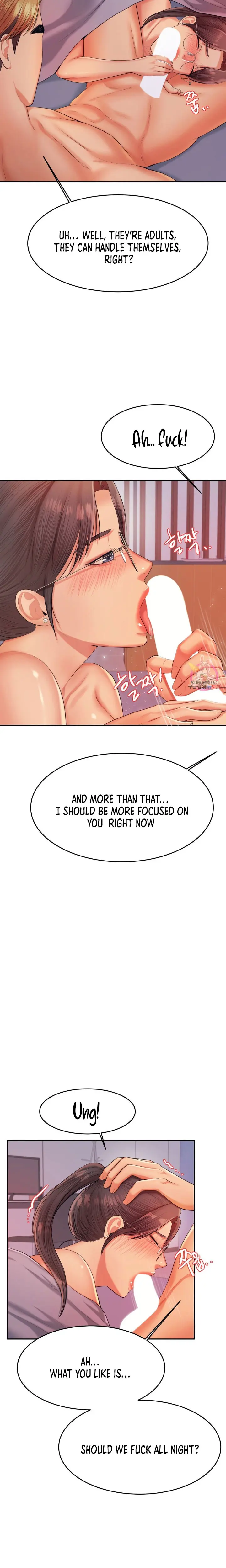 Teacher Lesson Chapter 17 - Page 7