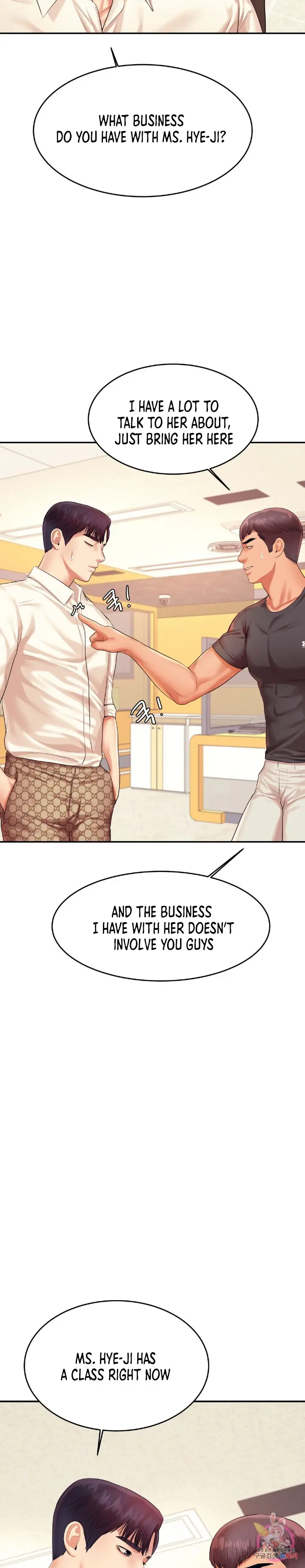 Teacher Lesson Chapter 18 - Page 22