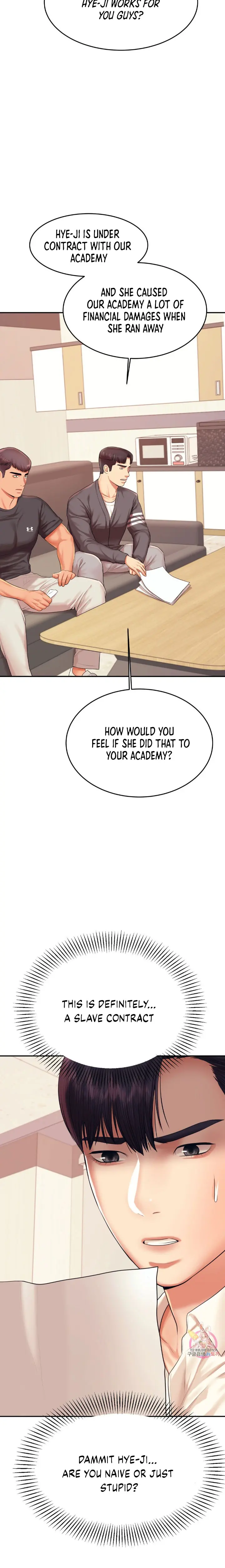 Teacher Lesson Chapter 18 - Page 25