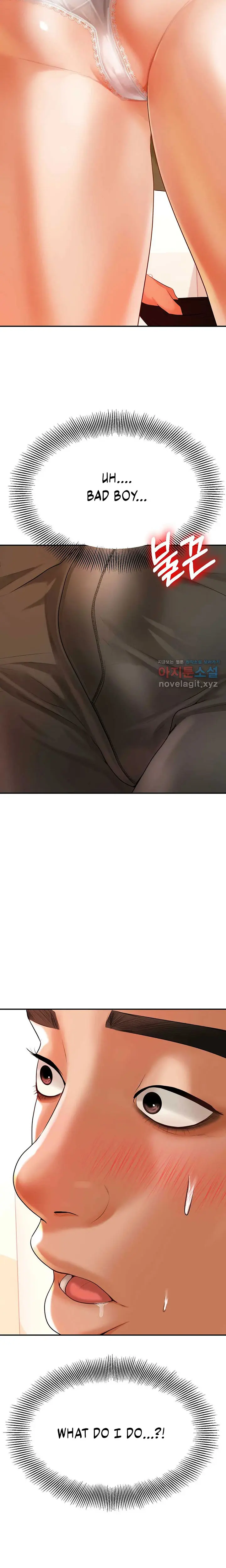Teacher Lesson Chapter 2 - Page 30