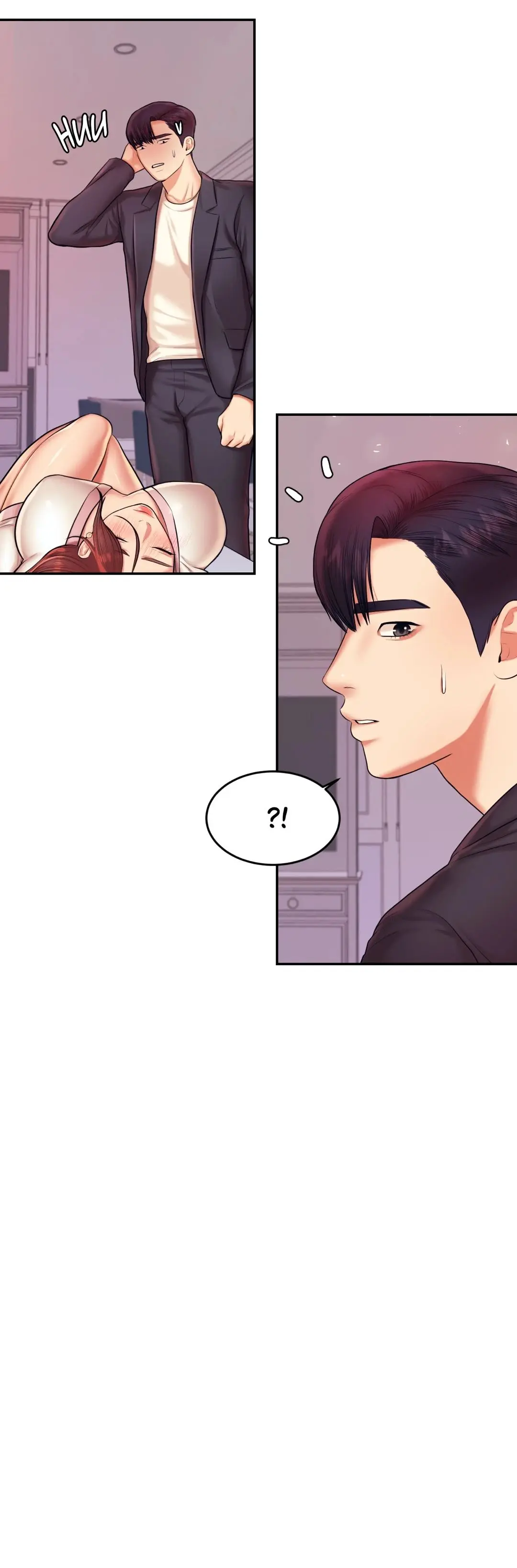Teacher Lesson Chapter 20 - Page 15