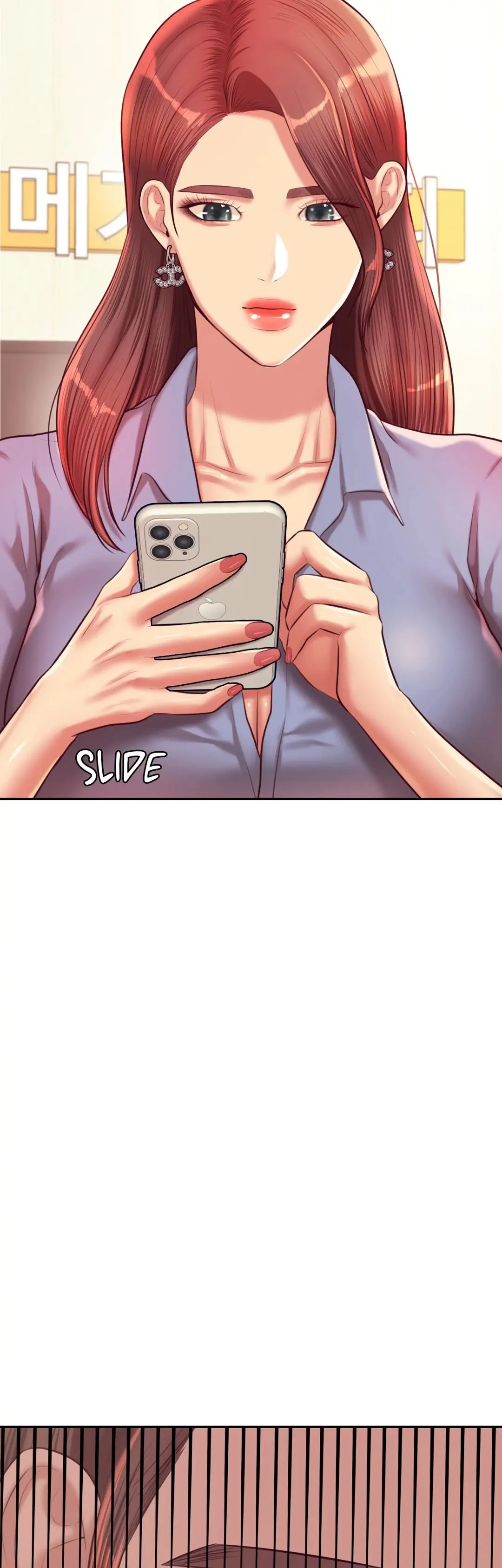 Teacher Lesson Chapter 27 - Page 11