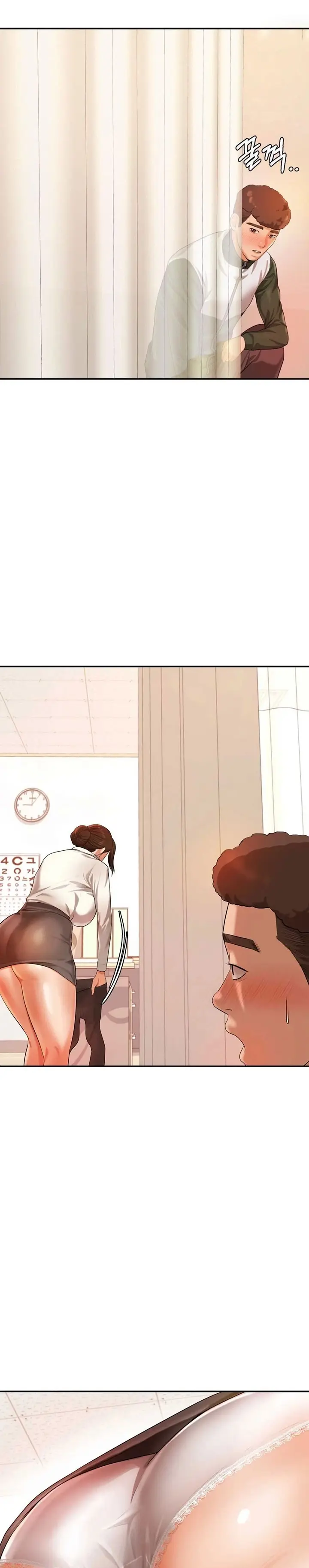 Teacher Lesson Chapter 3 - Page 1