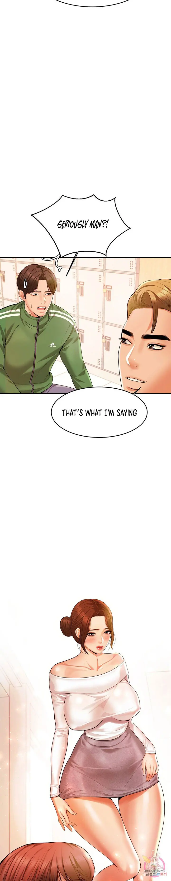 Teacher Lesson Chapter 3 - Page 21