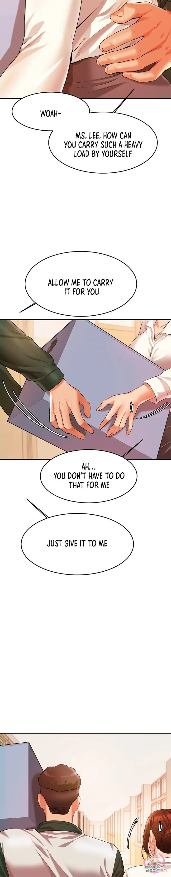 Teacher Lesson Chapter 3 - Page 27
