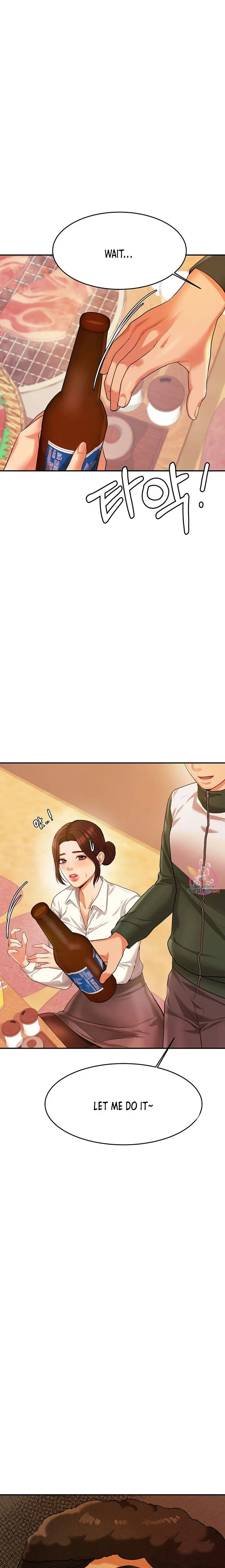 Teacher Lesson Chapter 3 - Page 34