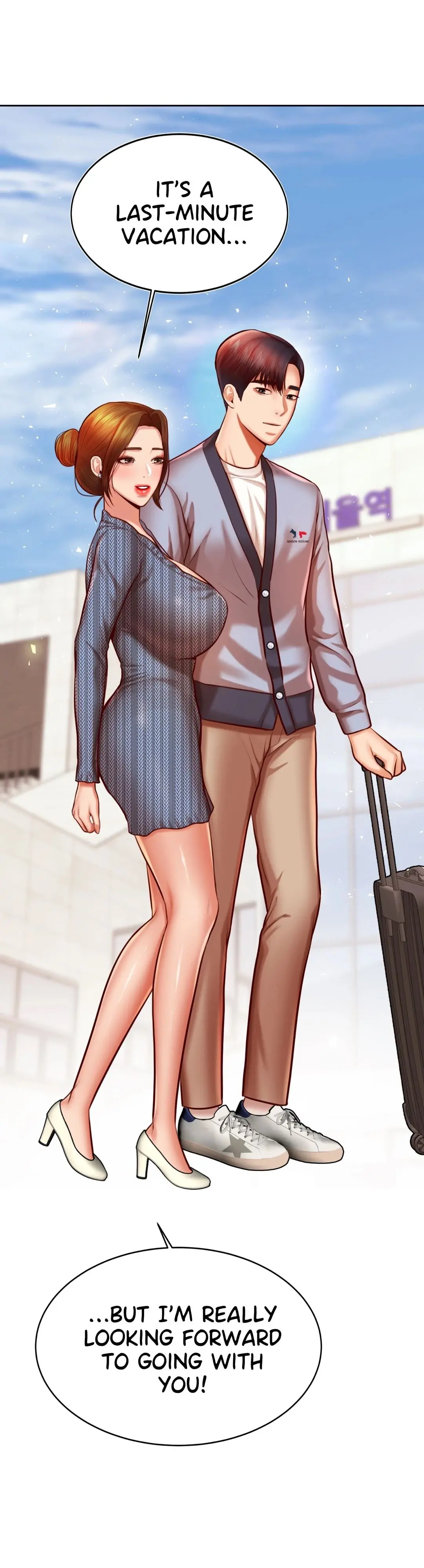 Teacher Lesson Chapter 36 - Page 33