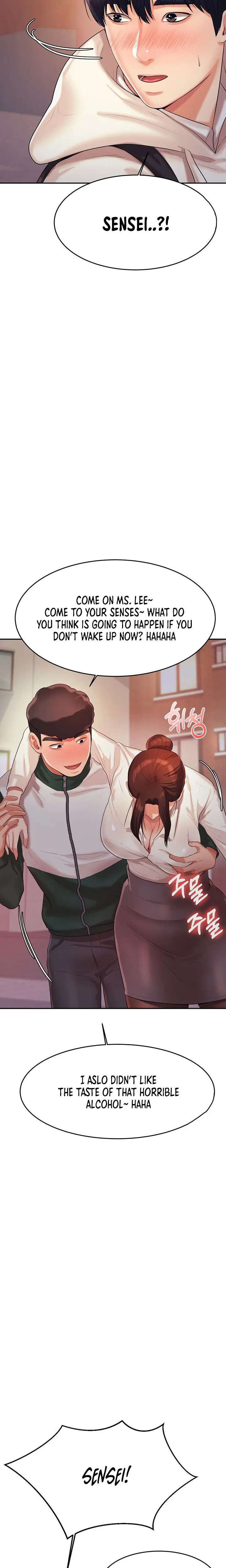 Teacher Lesson Chapter 4 - Page 27