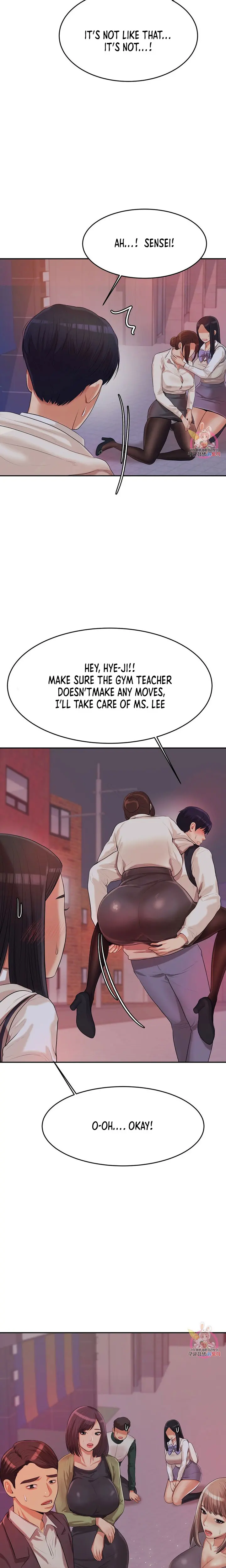 Teacher Lesson Chapter 4 - Page 34