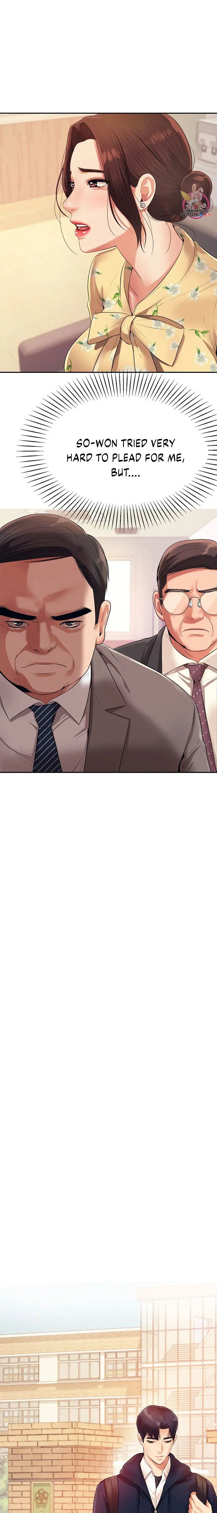 Teacher Lesson Chapter 5 - Page 32