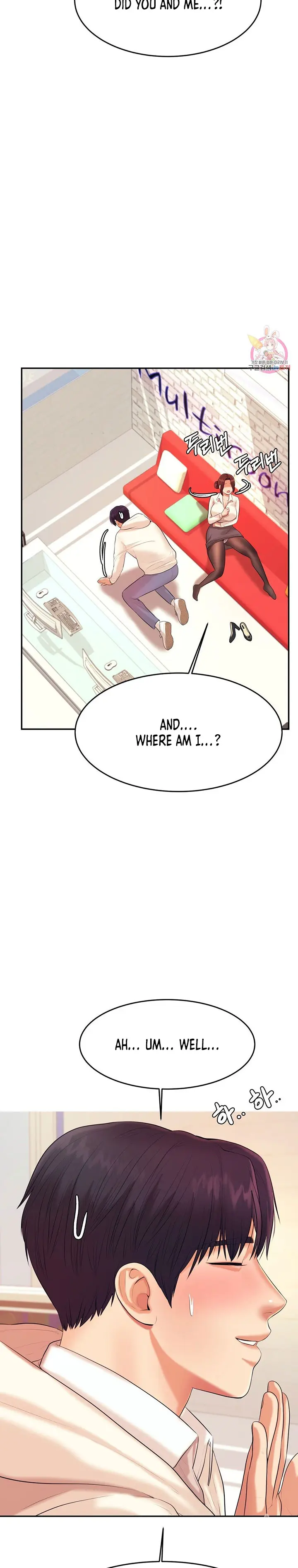 Teacher Lesson Chapter 5 - Page 6
