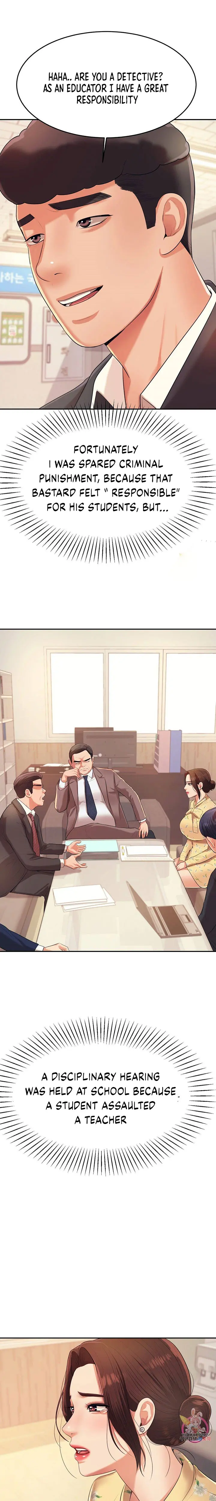Teacher Lesson Chapter 6 - Page 1