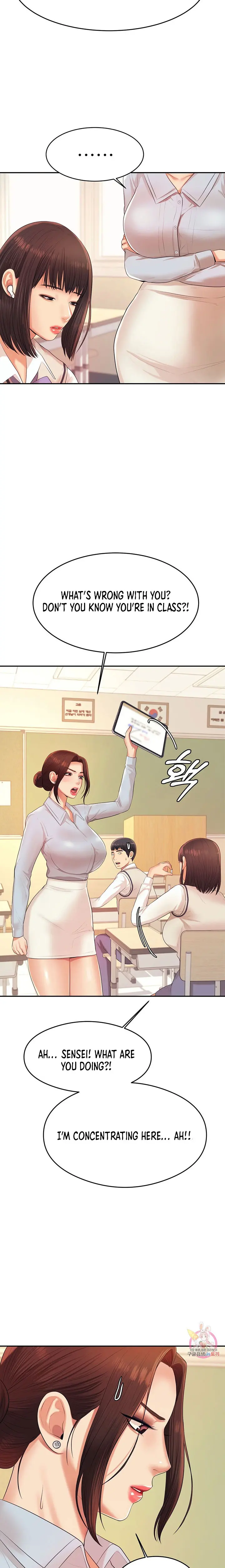 Teacher Lesson Chapter 6 - Page 10