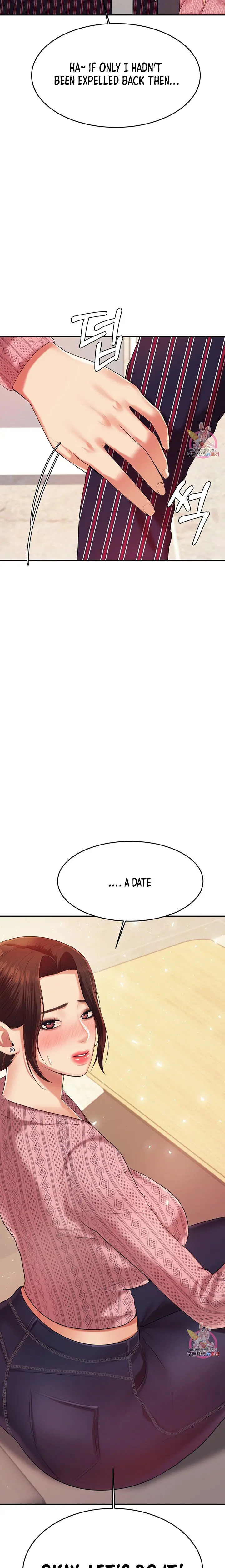 Teacher Lesson Chapter 7 - Page 18