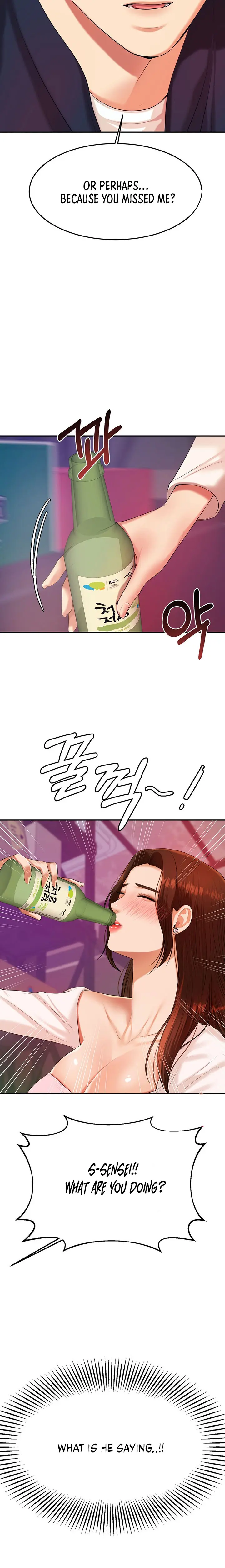 Teacher Lesson Chapter 7 - Page 29