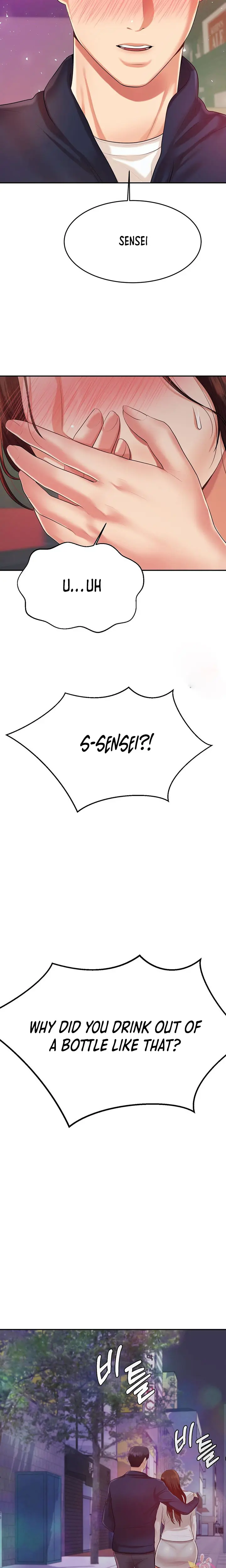 Teacher Lesson Chapter 7 - Page 31