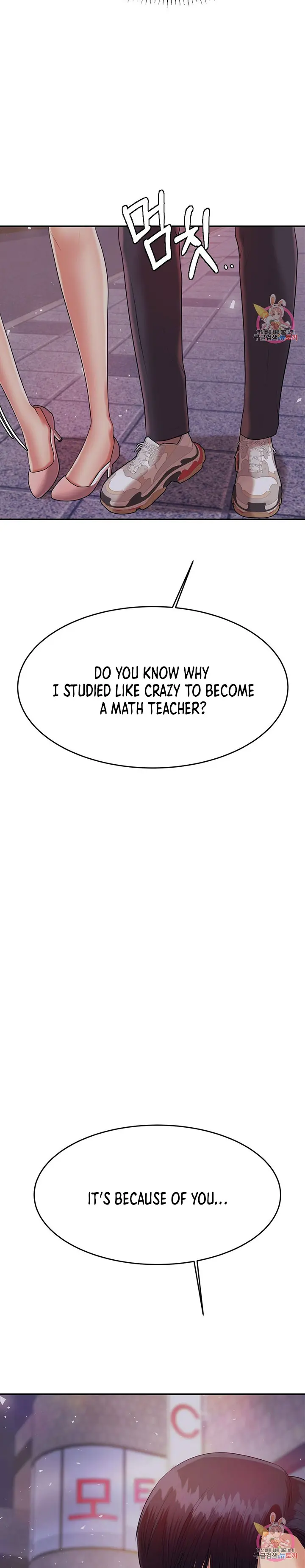 Teacher Lesson Chapter 7 - Page 33