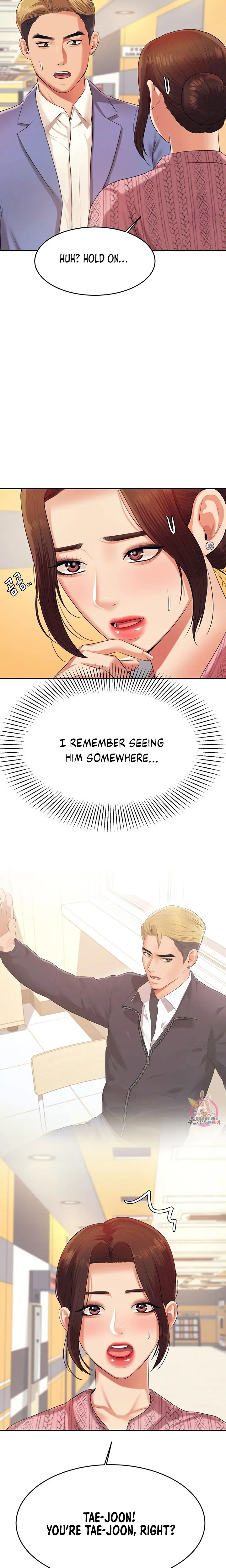 Teacher Lesson Chapter 7 - Page 5