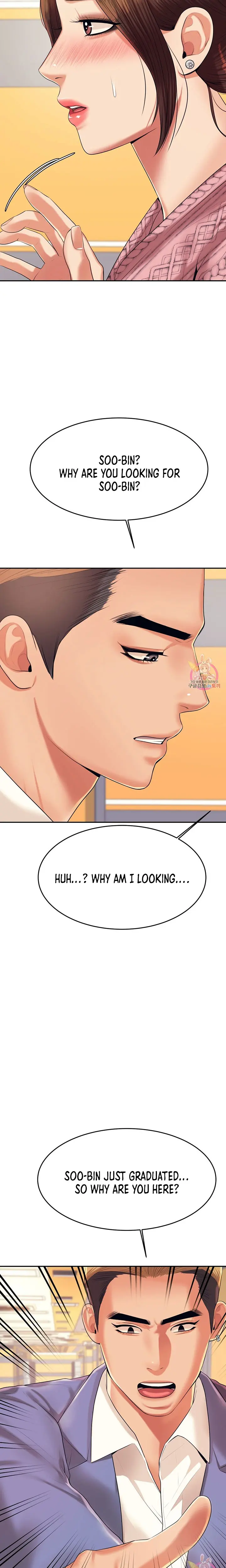 Teacher Lesson Chapter 7 - Page 7
