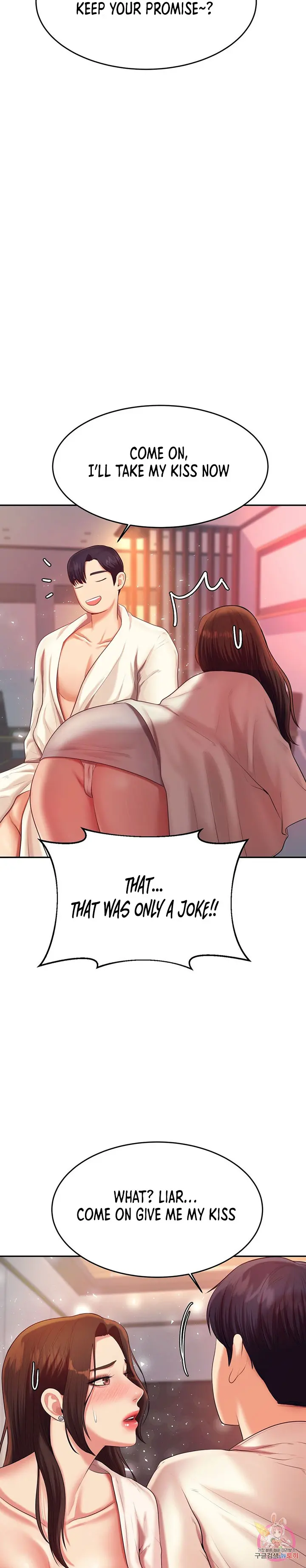 Teacher Lesson Chapter 8 - Page 16