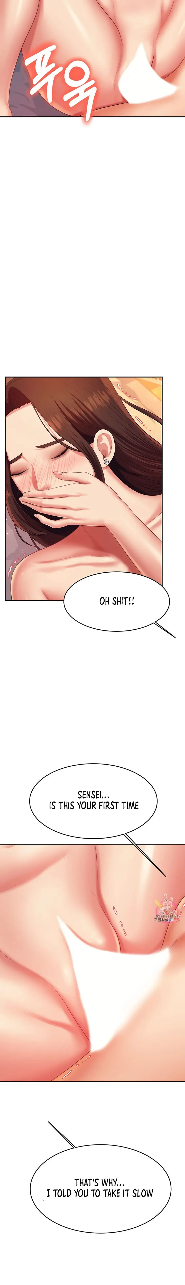 Teacher Lesson Chapter 8 - Page 30