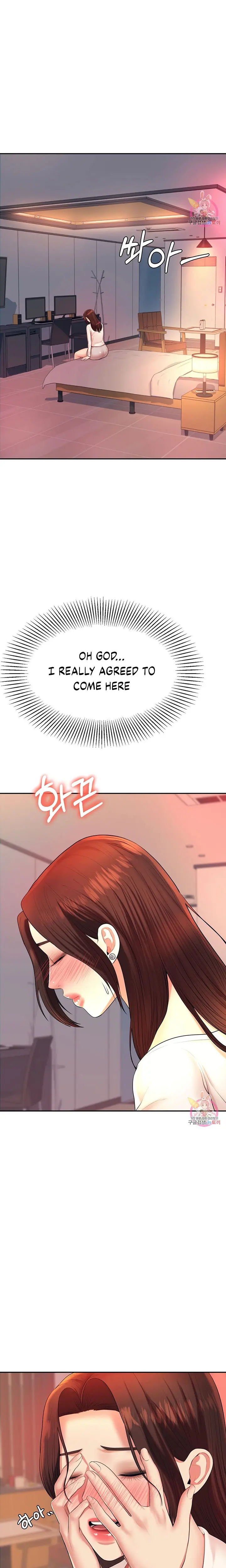Teacher Lesson Chapter 8 - Page 6